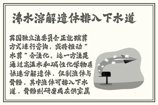 十分钟在线观看免费完整版